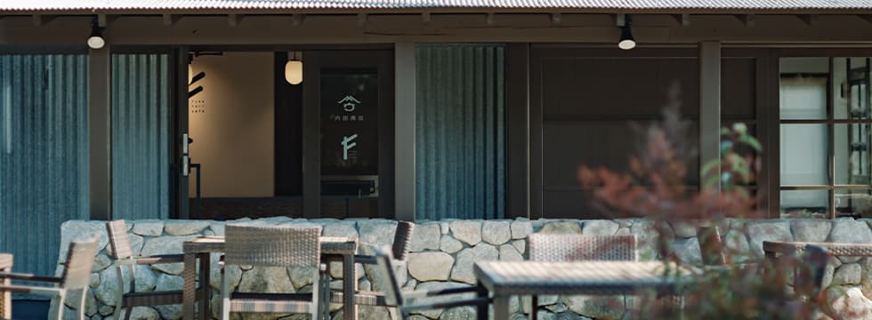 cafe